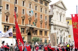 Roma 16