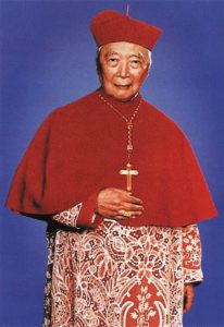 Cardeal Inácio Kung (1901-2000)