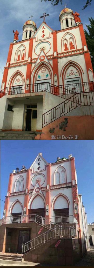 Profanada pelo comunismo, a Igreja de Xinjiang teve sua cruz arrancada