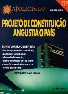 Num mau presságio, Tancredo adoeceu antes de assumir o cargo e faleceu semanas depois, sendo substituído por José Sarney.