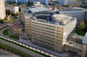 'O Aquário': nova sede da espionagem militar russa inaugurada por Putin, custou bilhões