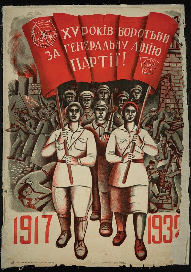 O Decreto presidencial nº 8.243 ou a sovietização do Brasil pelo PT