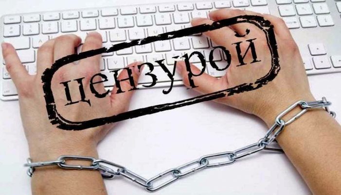 Rússia: governo planeja vetar “Internet capitalista”