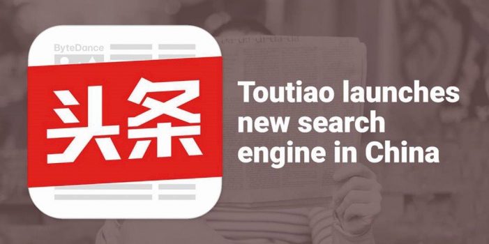 Partido Comunista inocula fakes personalizados