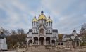 Santuário de Nossa Senhora de Zarvanytsia — A Lourdes da Ucrânia
